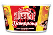 Jjamppong - Lucky Me's Jjamppong instant noodles.