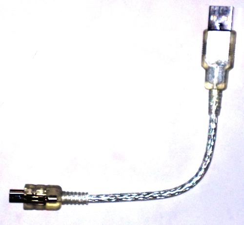 USB Cable - This is what I used to transfer data from my cellphone to laptop and vice-versa.