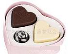 chocolate - i love you