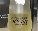 google - Funny Image of Google the best search engines
