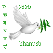 Greetings - Today the 14th April ist day of Bangla new year.Ist day of Bangla era 1416.This era began at the time pg Mughal Emperor Akbar the Great.