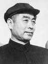 zhou enlai - zhou enlai is a great man