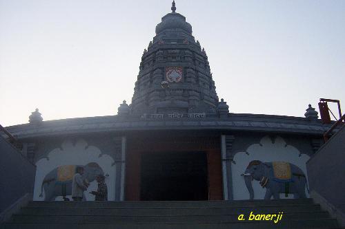 temple - i clicked this temple at a small town in India, Kalpi. this a huge temple beautifully designed. the temple is called 'Vyas Mandir'. Kalpi is near Kanpur in Uttar Pradesh.