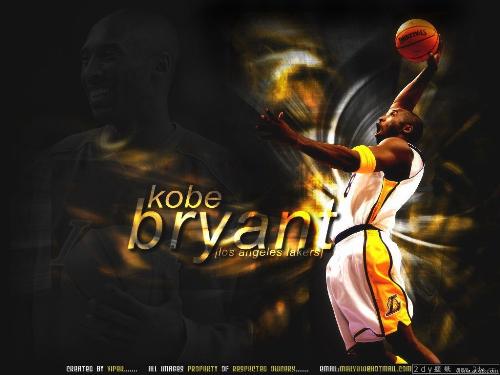 Kobe - Kobe, make impossible possible