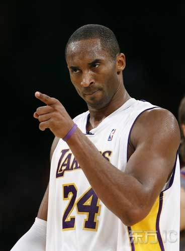 Kobe - Kobe, makes impossible possible!!