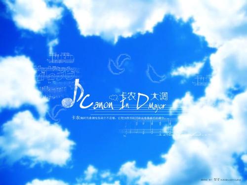 music - melody