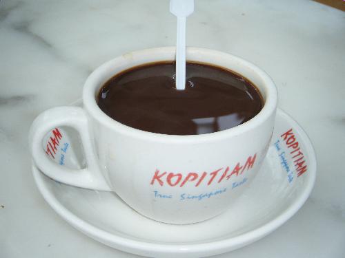 A cup of coffee - A cup of coffee black