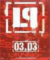 linkin park - linkin park linkin park