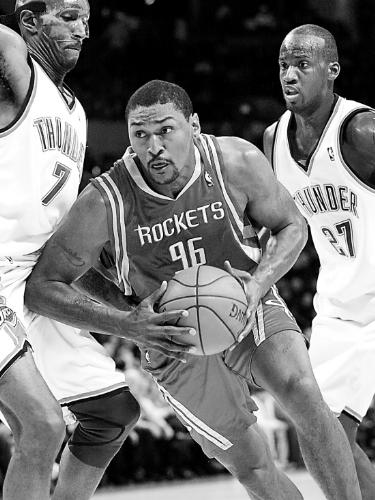 Ron Artest - Ron Artest join huston ron artest