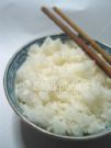 rice - shows one serving of rice.