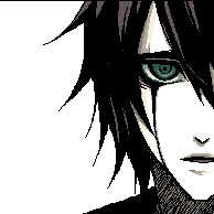 ulquiorra - schiffer