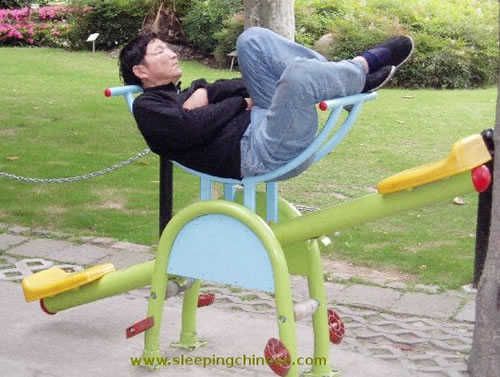 nice one - sleep it off