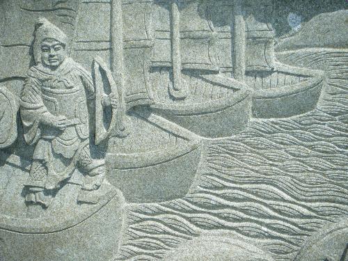 Stone Carving - Stone carvings on the wall of a Chinese Taoist Temple