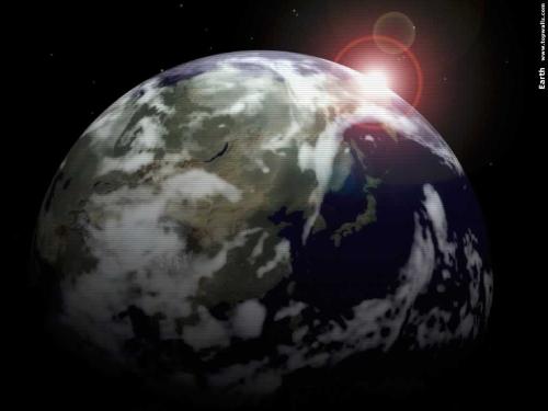 earth - our beautiful earth