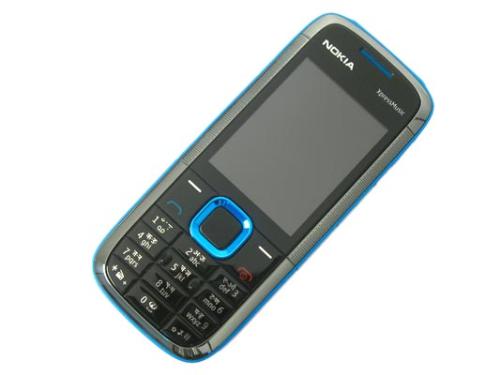 Nokia 5130 - My new phone guys