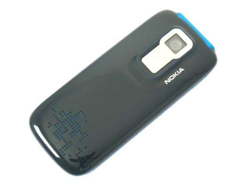 Nokia 5130 - my new phone guys