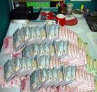 chinese yuan renminbi - i think china's economic futre has much scope for development of the renminbi will become more and more valuable,we should strive to make the renminbi, the chinese will be the first to emerge from the economic crisis