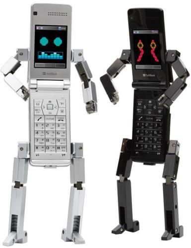 The phone is alive!!! - A robo phone of the future.