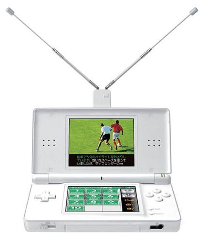 ndsl - NDSL my favourite game console_NDSL