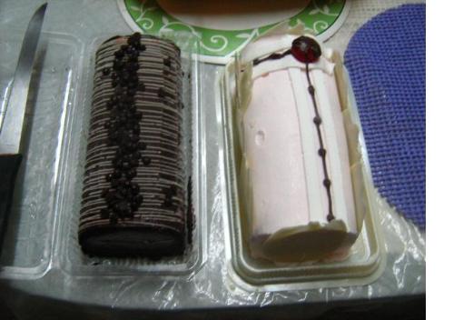 Ice Cream Cakes - Delicious Ice Cream Cakes...