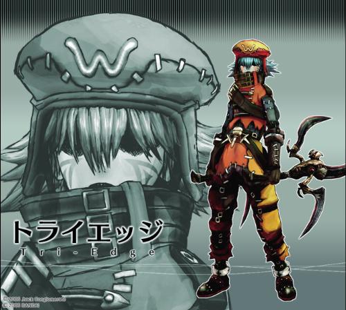 tri edge - tri edge a.k.a kite of azzure flames, one ofthe villain on .hack/GU game. its cool is it?