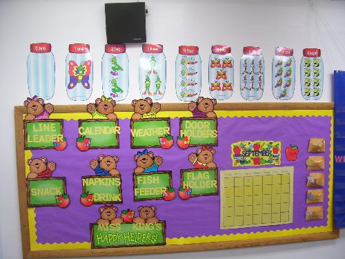 Classroom - My Pre-K classroom