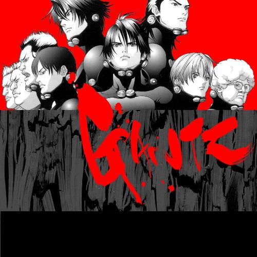 Gantz - Gantz Anime Series