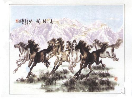 horses - paint