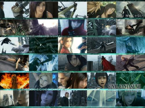 Final Fantasy - ???????????