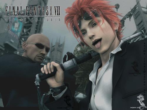 Final Fantasy - ???????????