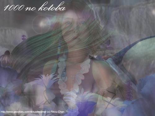 Final Fantasy - ???????????