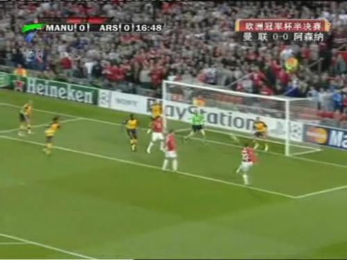 man.united vs arsenal  - man.united vs arsenal man.united win the game