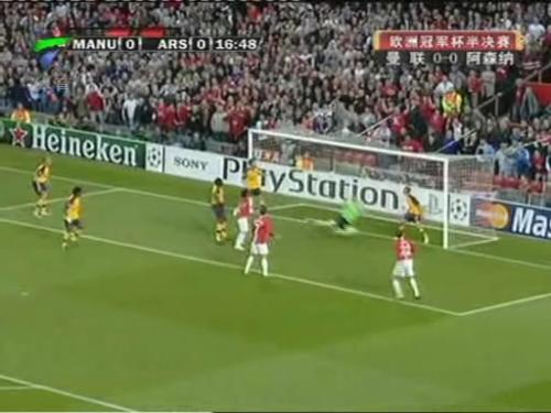man.united vs arsenal - man.united vs arsenal man.united win the game.....