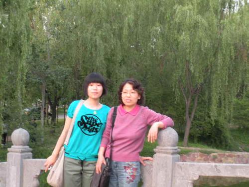 fmaily - Mom and I are in a beautiful park