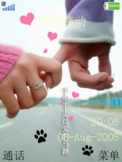 Hand in hand - Walking along the road hand in hand with my lover.This is my happiest time.
