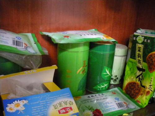 different tea - the collection of tea