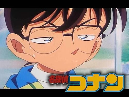 Detective Conan - Detective Conan...