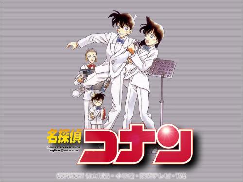 Detective Conan - Detective Conan...