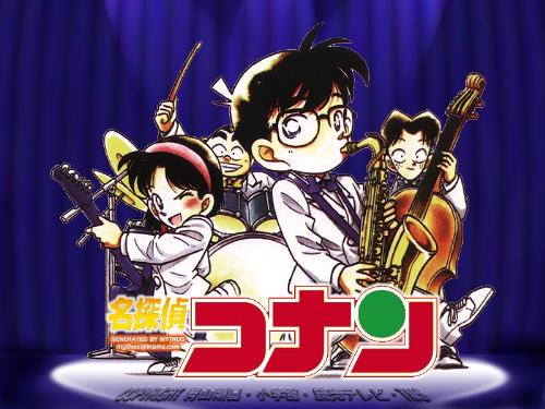 Detective Conan - Detective Conan...