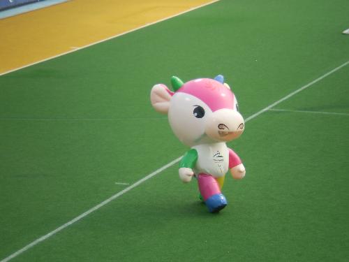 cow - paralympic mascot cow, whose name is Lele (Happiness)