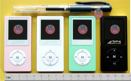 mp4 - listening music deviceq