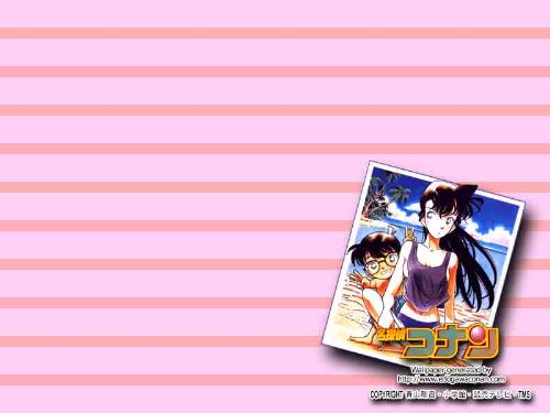 Detective Conan - Detective Conan...