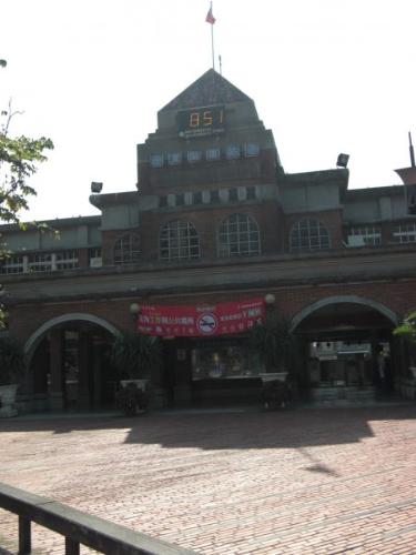 Train Station - The yilan train station of Taiwan