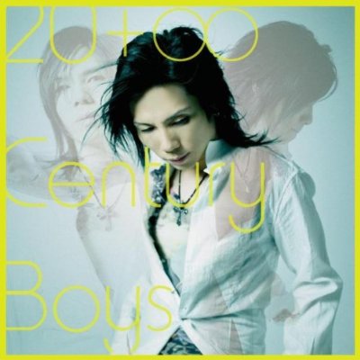 '20+8Century Boys' 's single Jacket - '20+8Century Boys' 's single Jacket of the band 'Acid Black Cherry' formed by Yasu.