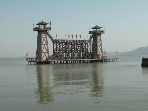 navy affair - It is called ShuiZhai, it wased used as a door for a navy.