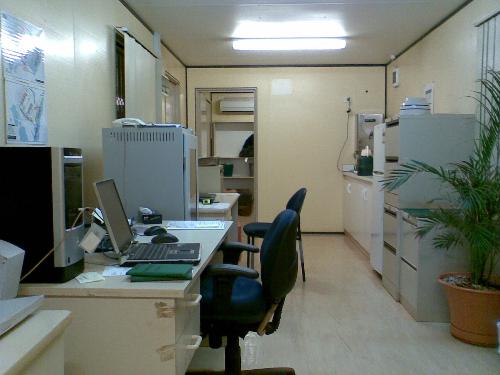 Work Space - A picture about a work space.