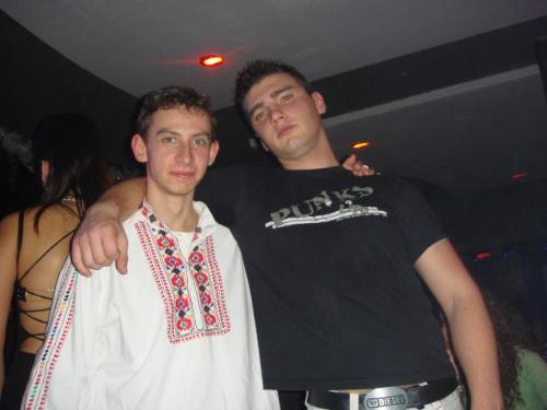 Bulgarian Uniform - Traditional Bulgarian Uniform