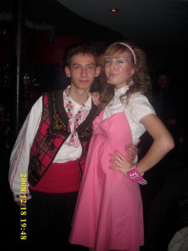 Retro - Retro bal 2008