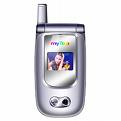 cell phone - i use cell phone