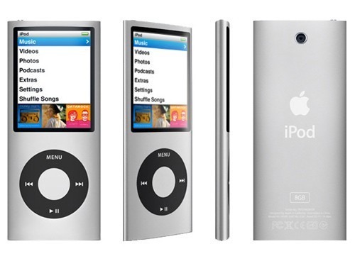 ipod - ipod-my favourite mp3 player